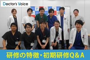 Doctors_Voice