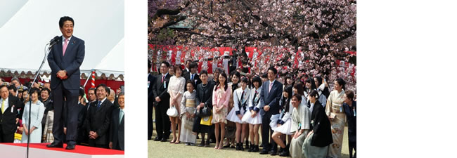 桜を見る会